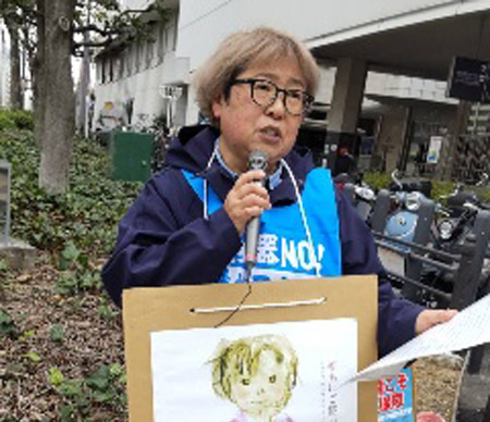 3月6日の6・9行動