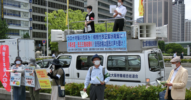 日本平和委員会70周年記念レセプション